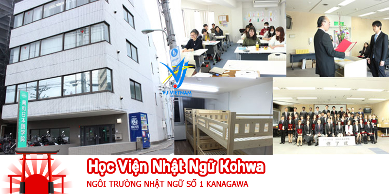 Học Viện Nhật Ngữ Kohwa